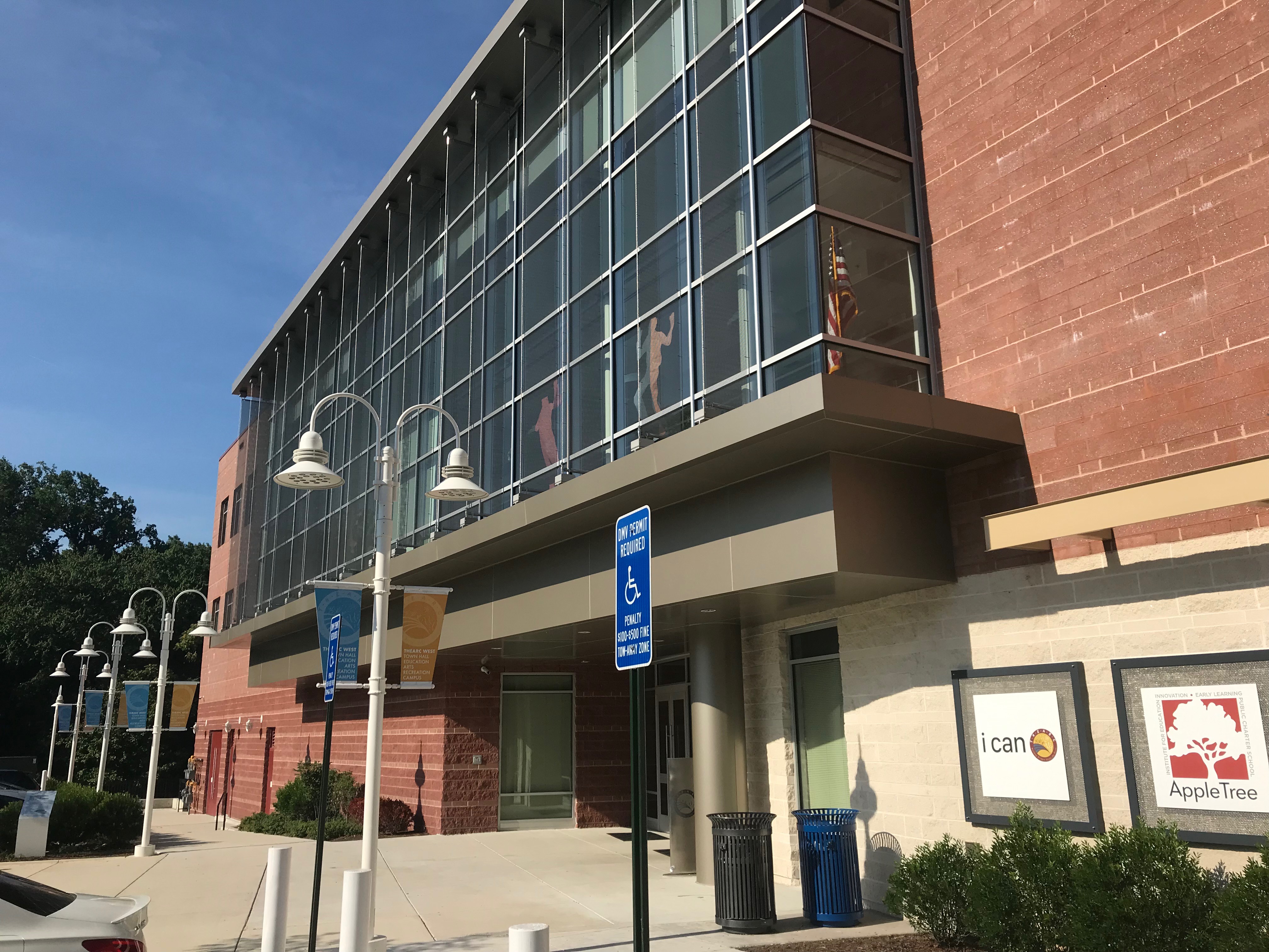 Photo of the school