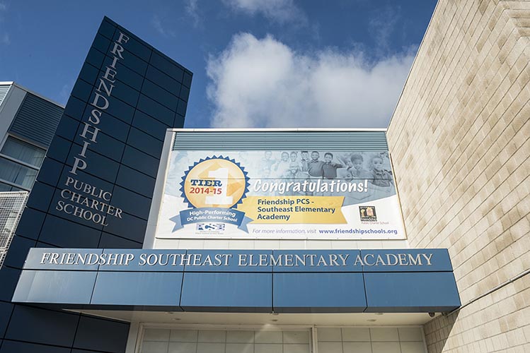 Photo of the school